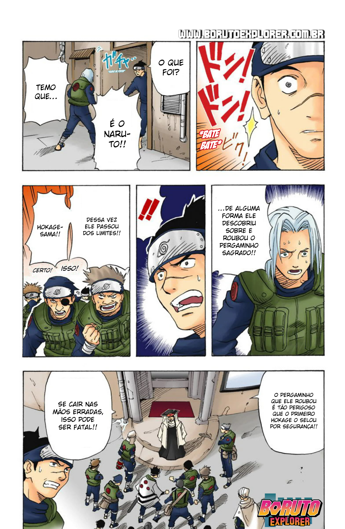 Naruto (Official Colored) Naruto Uzumaki!!! 第22页