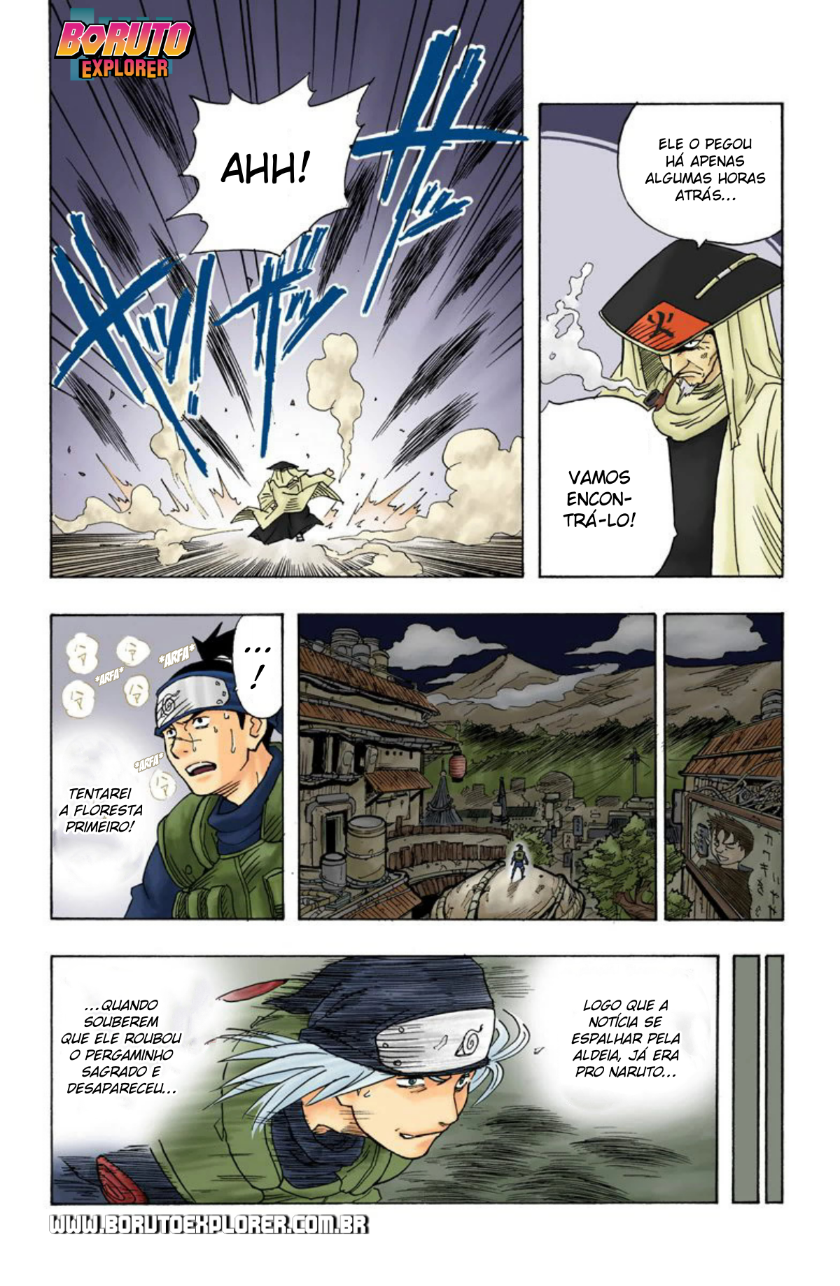 Naruto (Official Colored) Naruto Uzumaki!!! 第23页