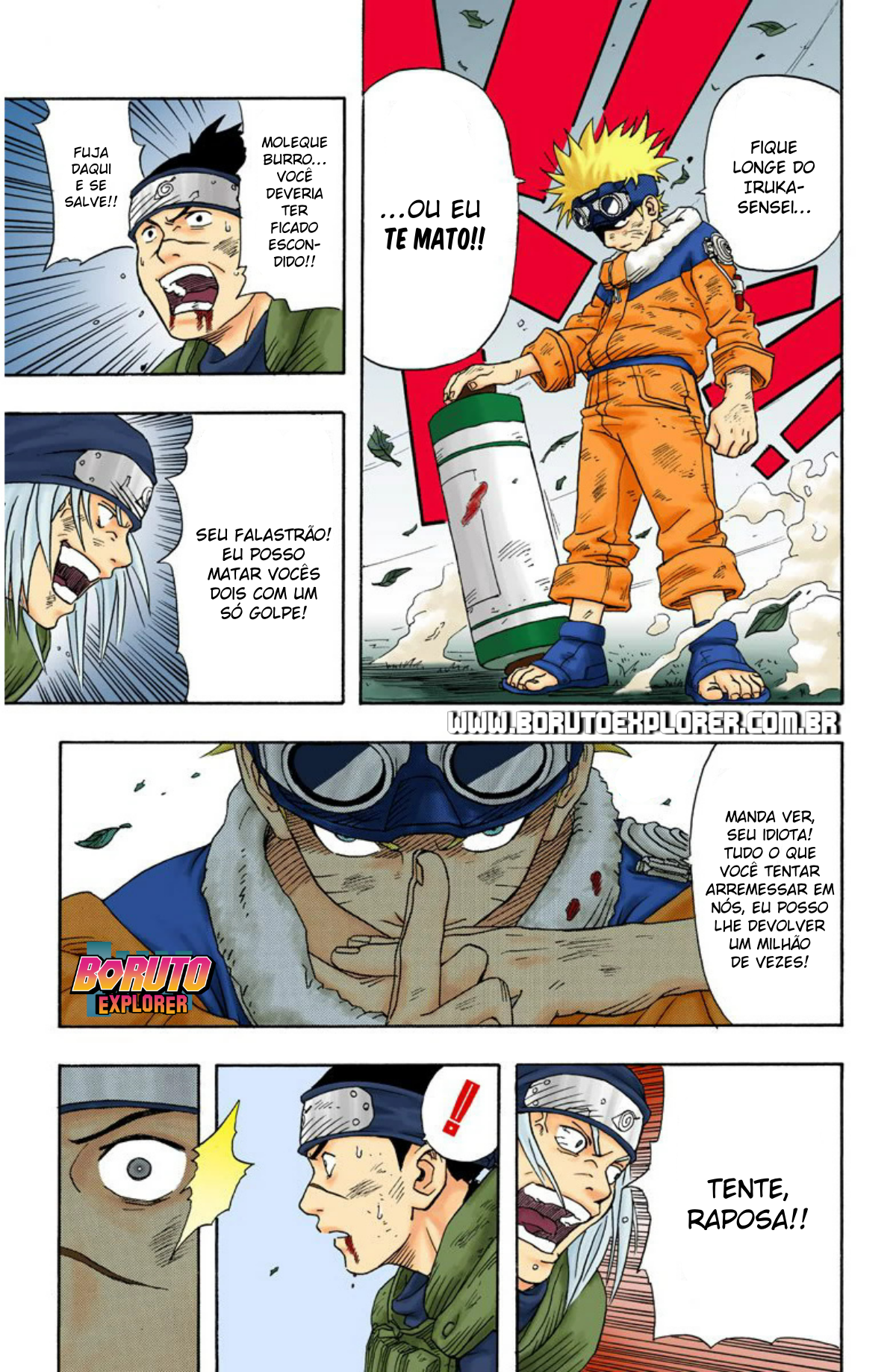 Naruto (Official Colored) Naruto Uzumaki!!! 第48页