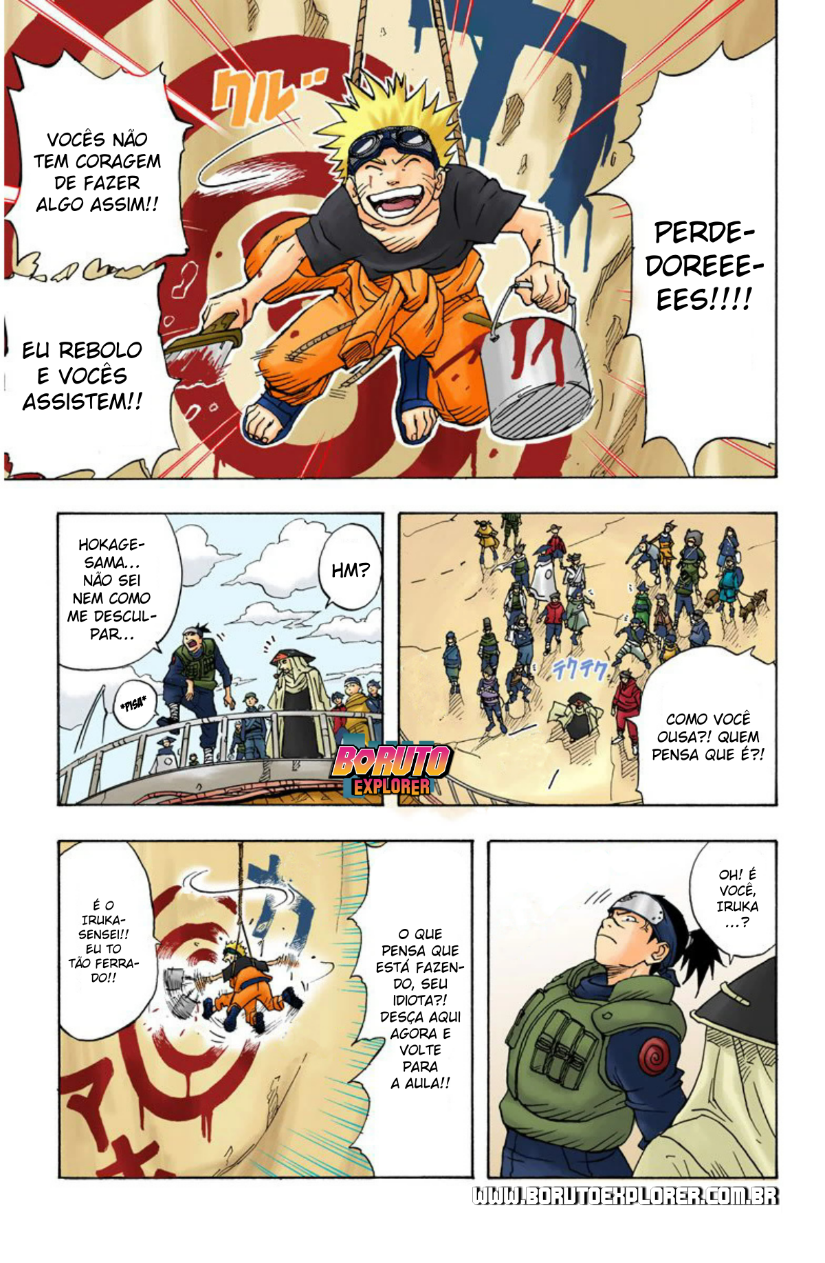 Naruto (Official Colored) Naruto Uzumaki!!! 第6页