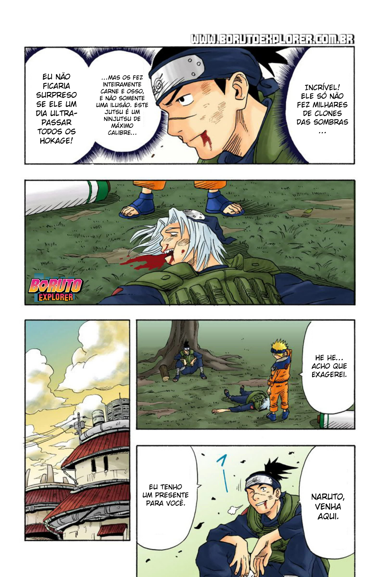 Naruto (Official Colored) Naruto Uzumaki!!! 第51页