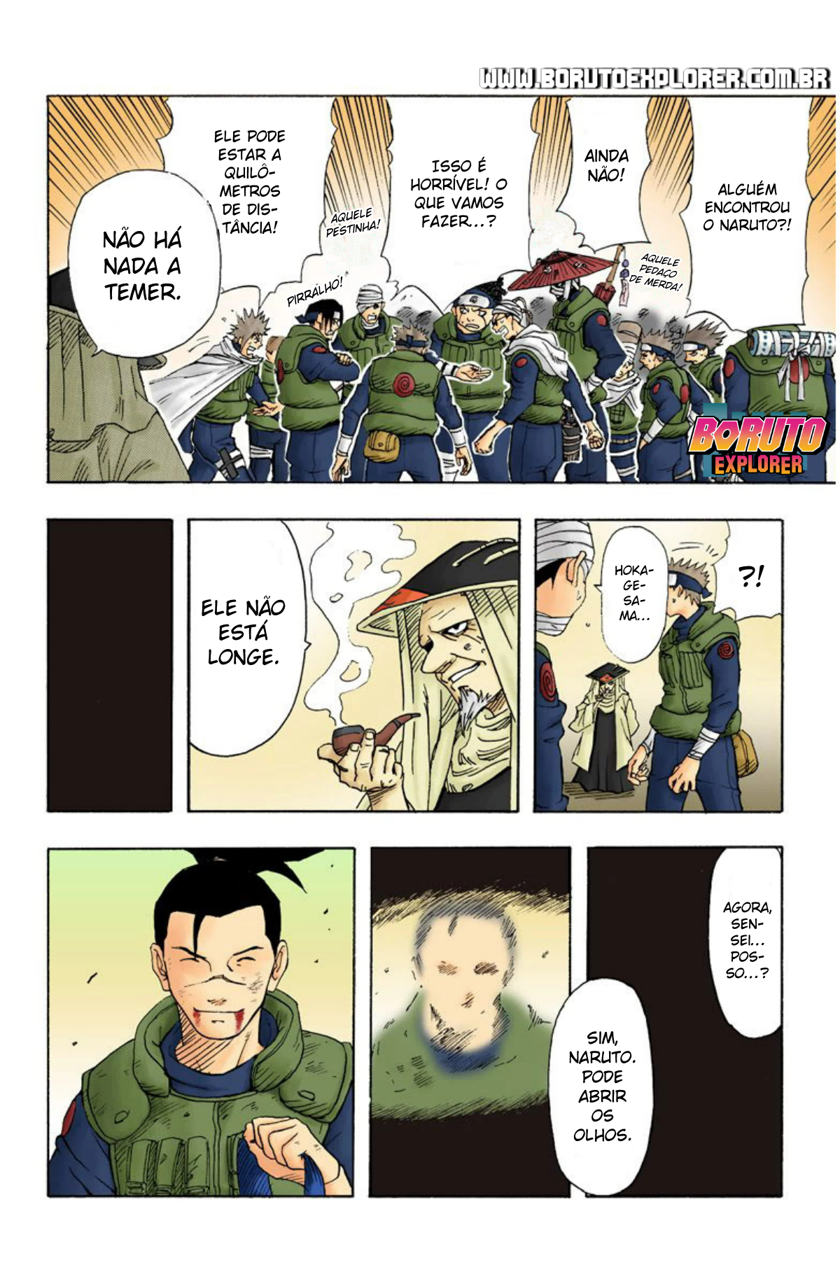 Naruto (Official Colored) Naruto Uzumaki!!! 第52页
