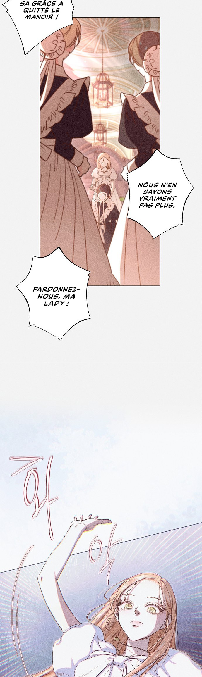 The Merman Trapped in My Lake Ch. 3 第13页