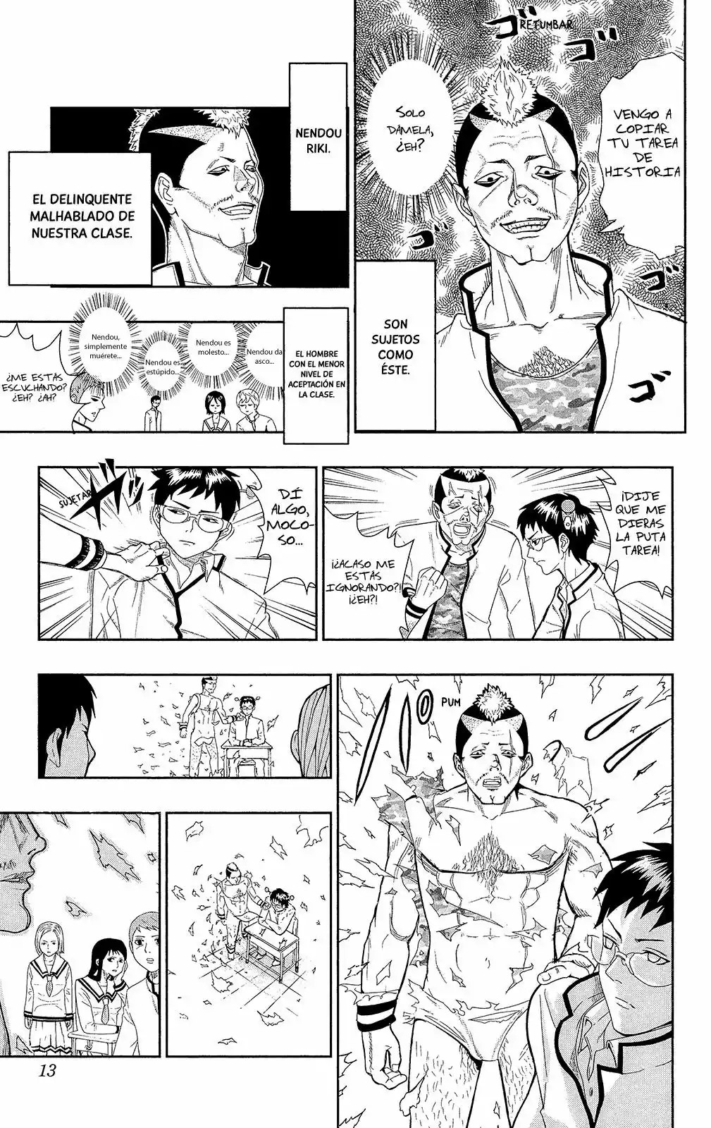 The Disastrous Life of Saiki K. Vol. 0 Ch. 0.1 第12页