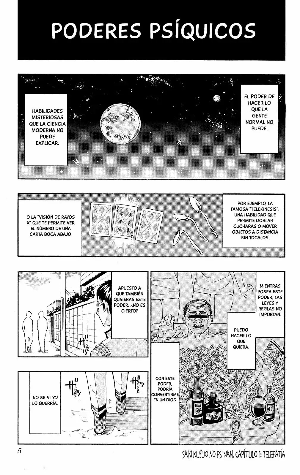 The Disastrous Life of Saiki K. Vol. 0 Ch. 0.1 第4页