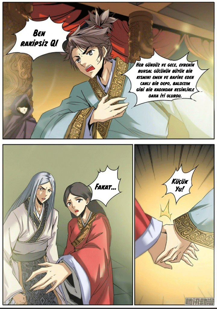 Qin Xia Ch. 3 第3页
