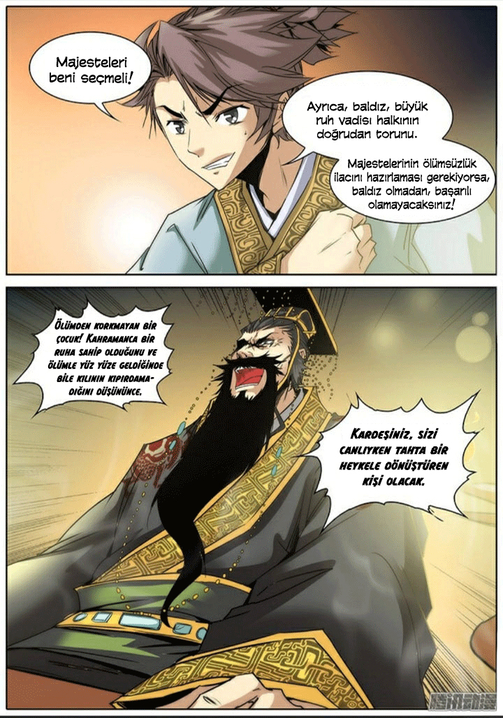 Qin Xia Ch. 3 第5页