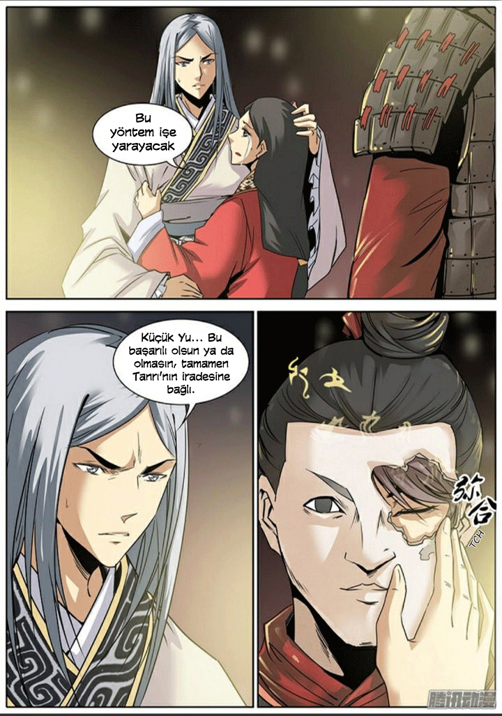 Qin Xia Ch. 3 第8页