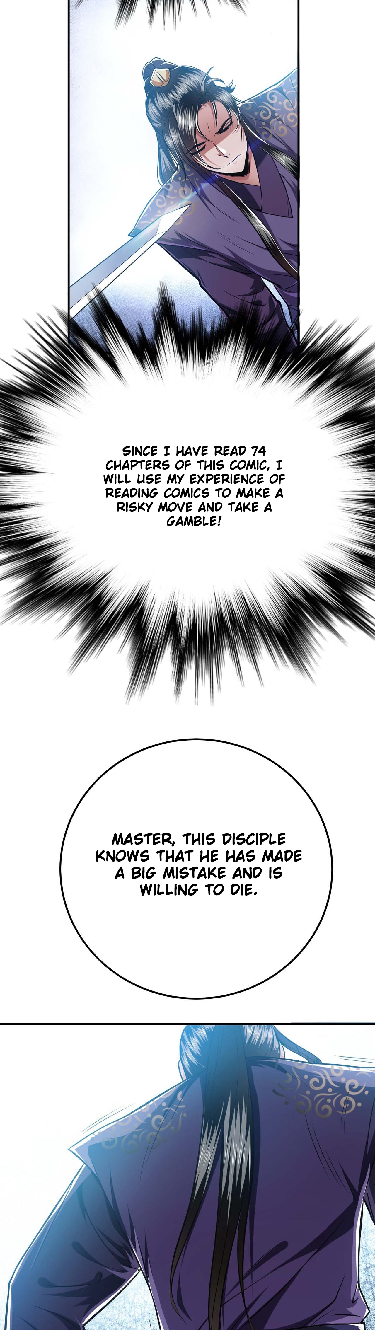 The Hero and the Harem Are Mine Now Ch. 2 第26页