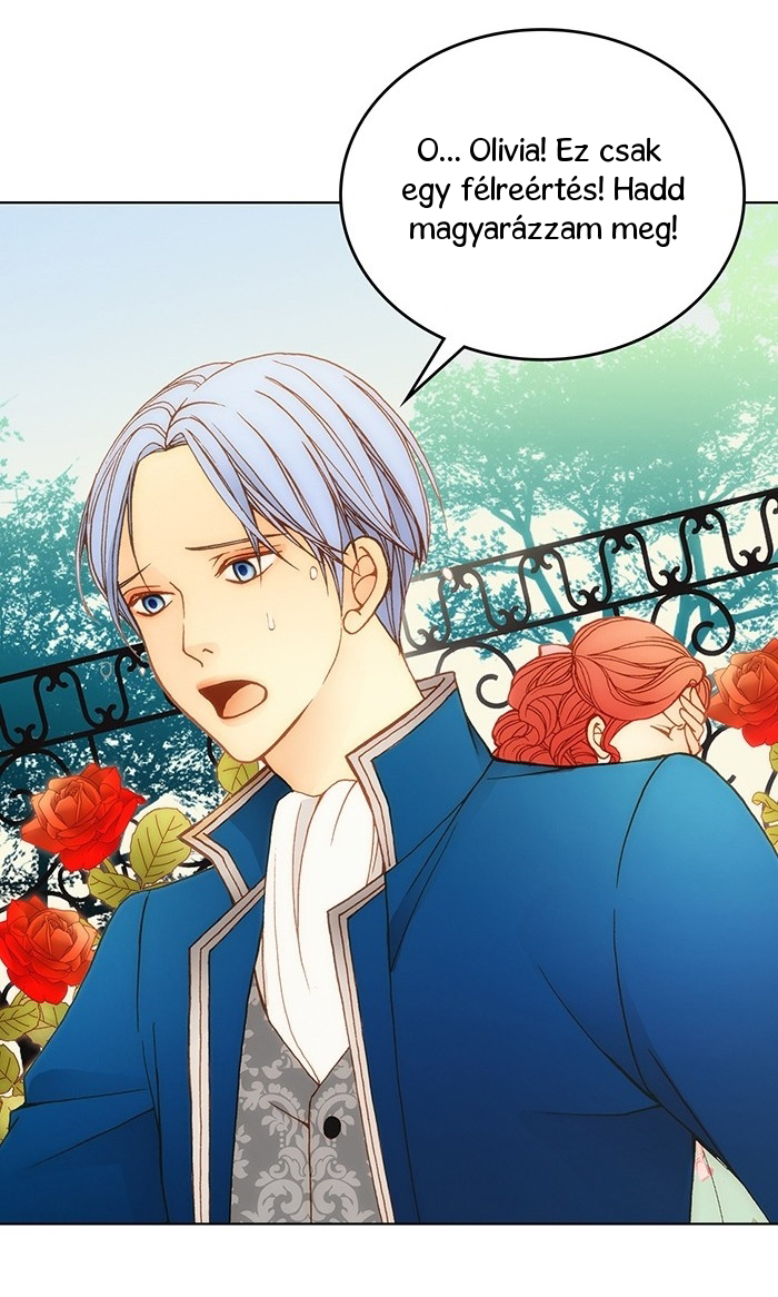 Wendy the Florist Vol. 1 Ch. 1 第18页
