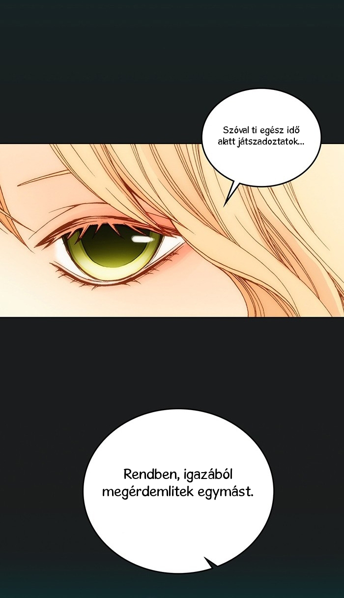 Wendy the Florist Vol. 1 Ch. 1 第23页