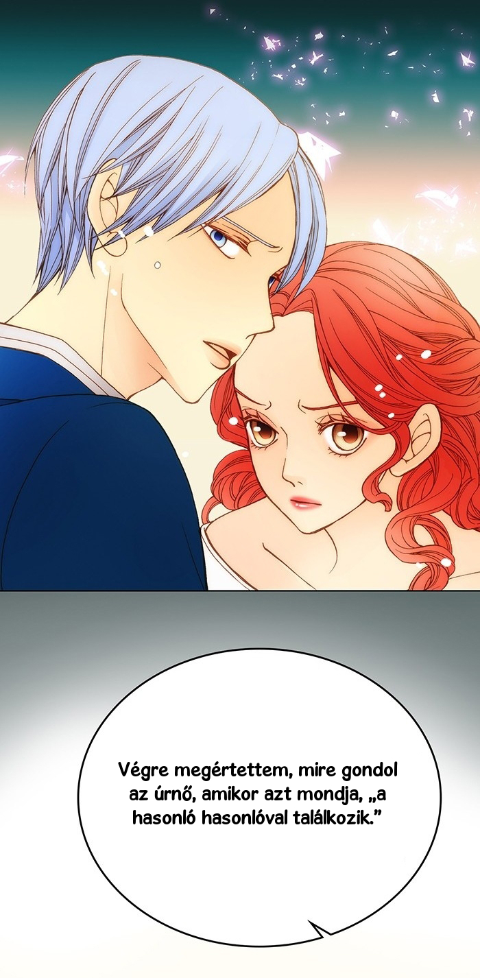 Wendy the Florist Vol. 1 Ch. 1 第24页