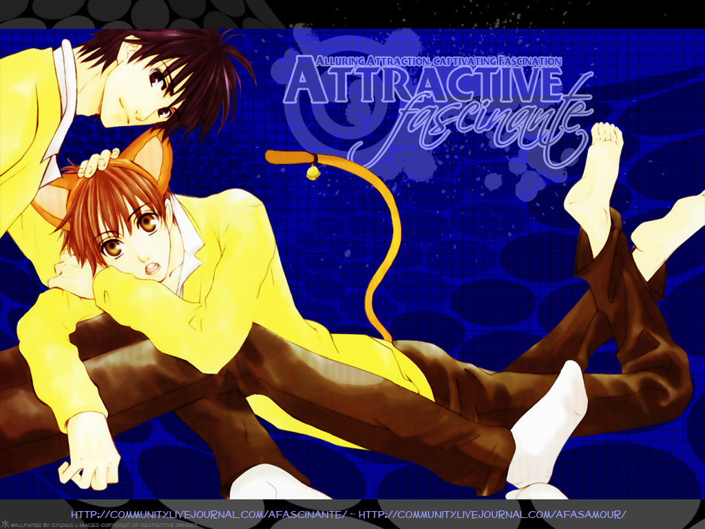 Hatsuai Vol. 1 Ch. 2 第1页