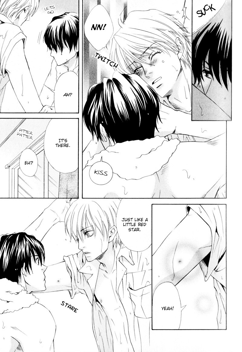 Hatsuai Vol. 1 Ch. 2 第14页