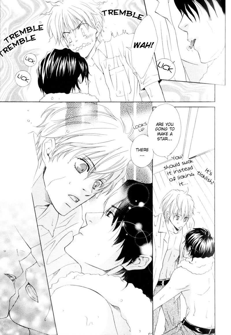 Hatsuai Vol. 1 Ch. 2 第16页