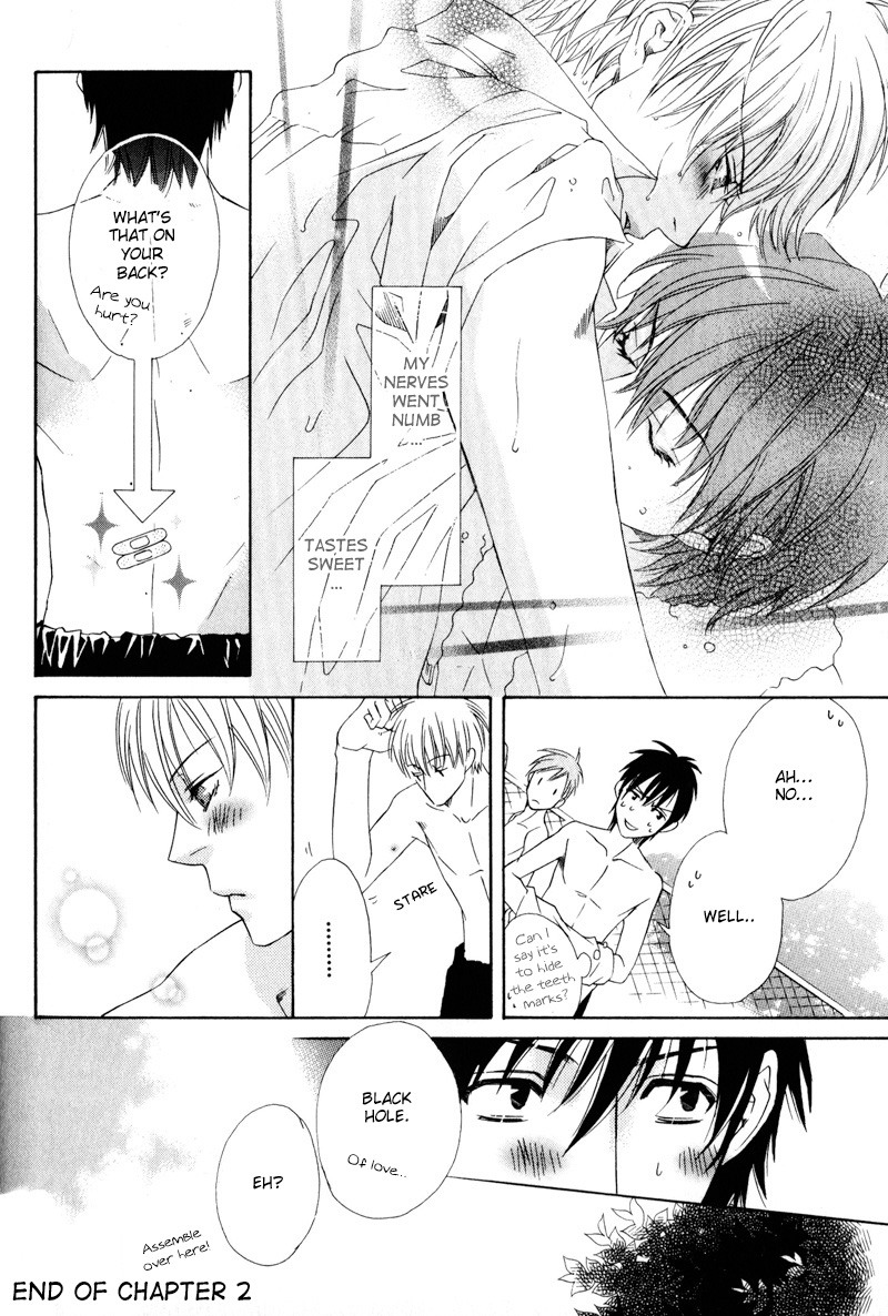 Hatsuai Vol. 1 Ch. 2 第21页