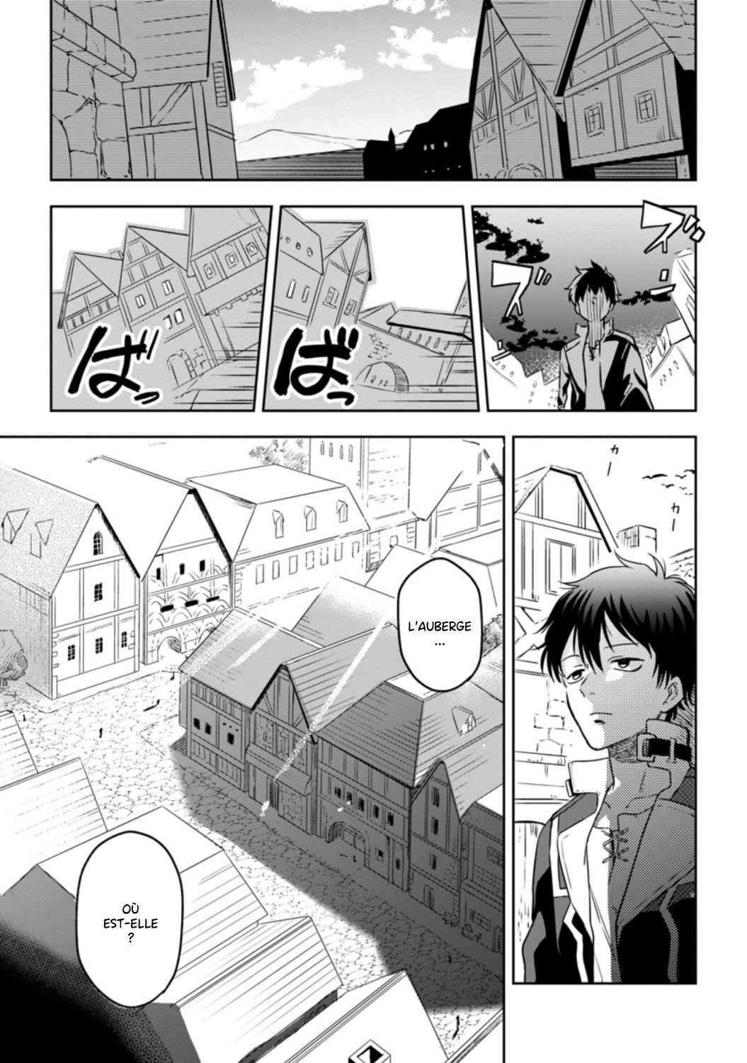 Isekai Craft Gurashi: Jiyuu Kimama na Seisan Shoku no Honobono Slow Life Vol. 1 Ch. 3 第2页