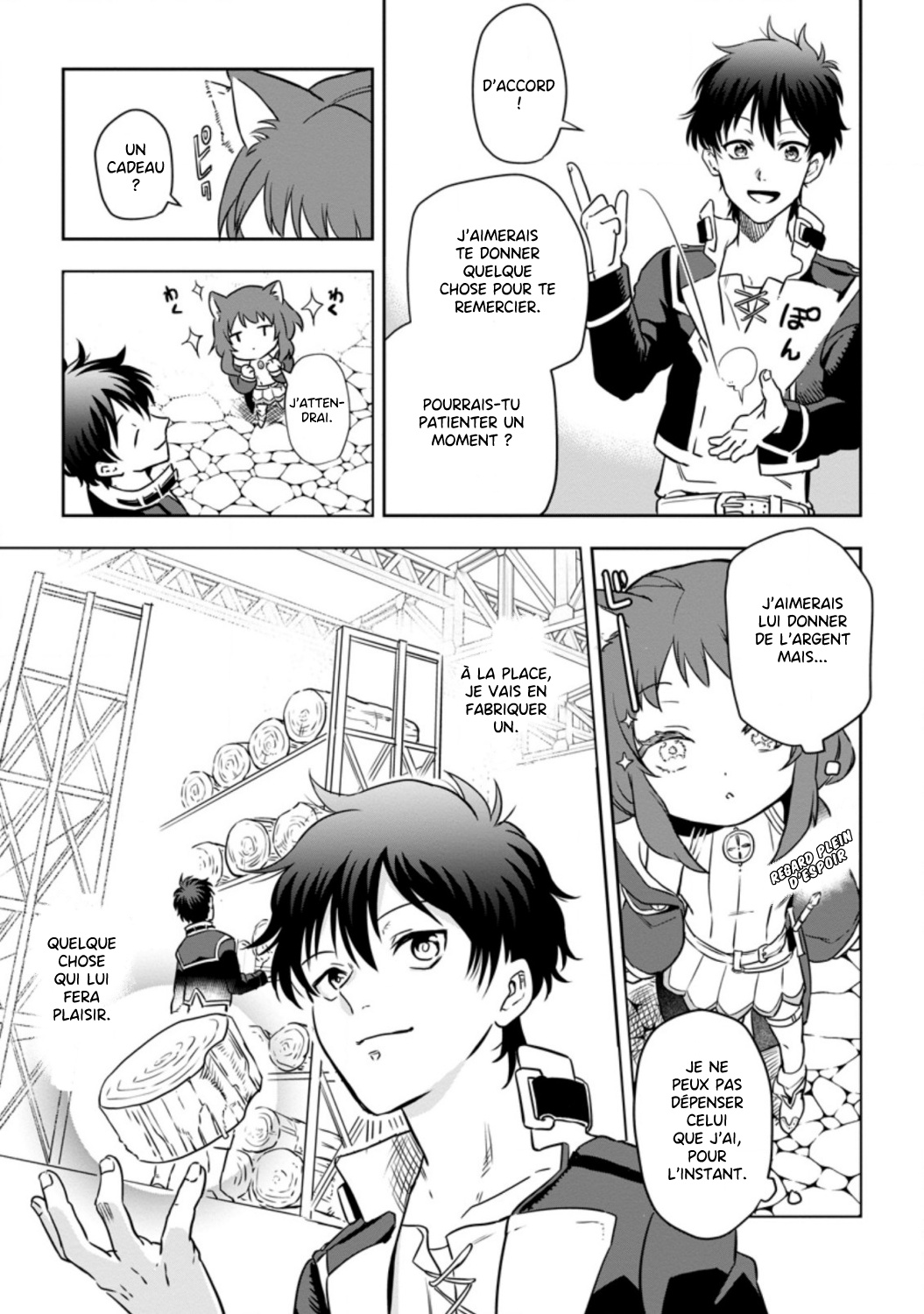 Isekai Craft Gurashi: Jiyuu Kimama na Seisan Shoku no Honobono Slow Life Vol. 1 Ch. 3 第11页