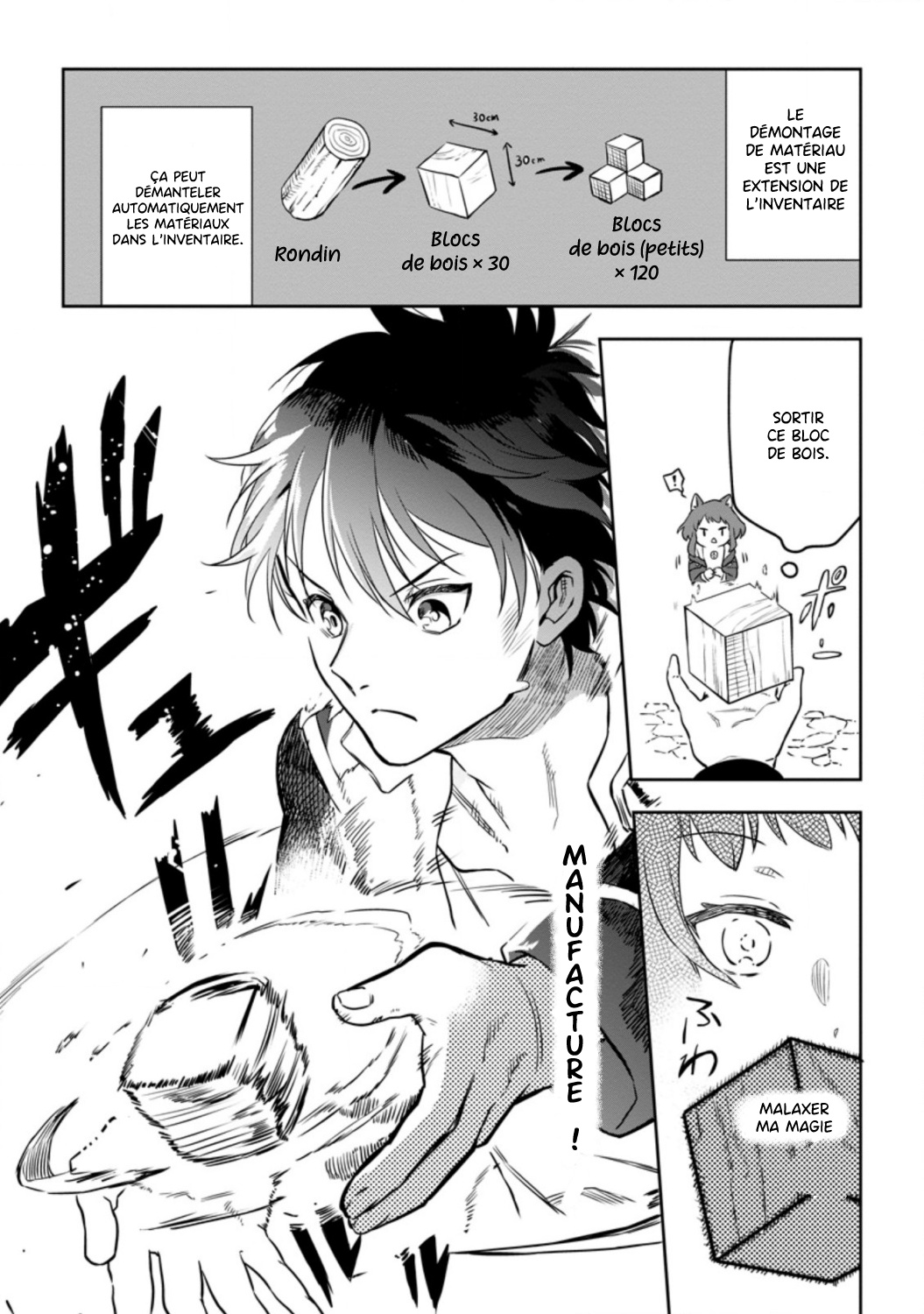 Isekai Craft Gurashi: Jiyuu Kimama na Seisan Shoku no Honobono Slow Life Vol. 1 Ch. 3 第13页