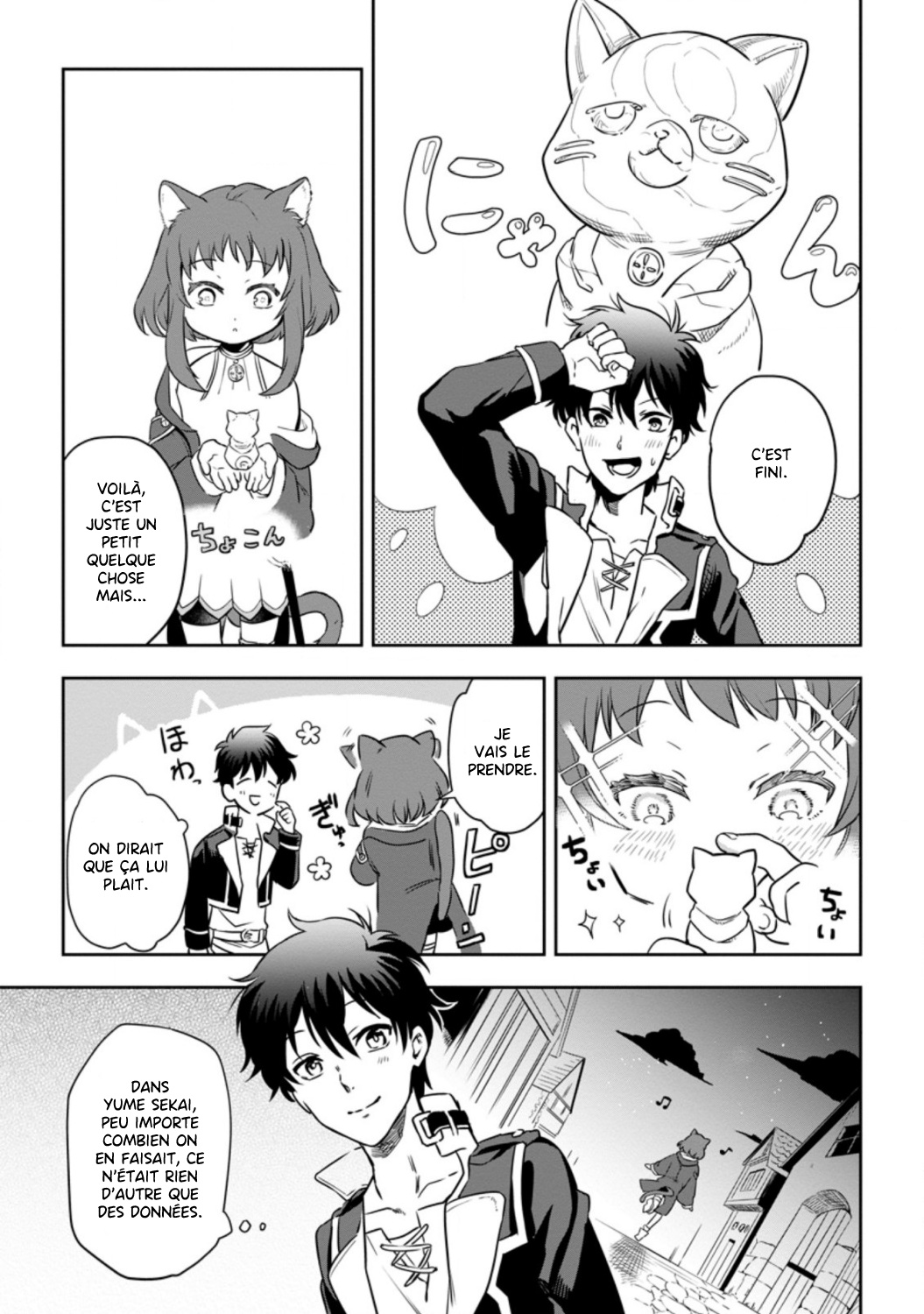 Isekai Craft Gurashi: Jiyuu Kimama na Seisan Shoku no Honobono Slow Life Vol. 1 Ch. 3 第15页