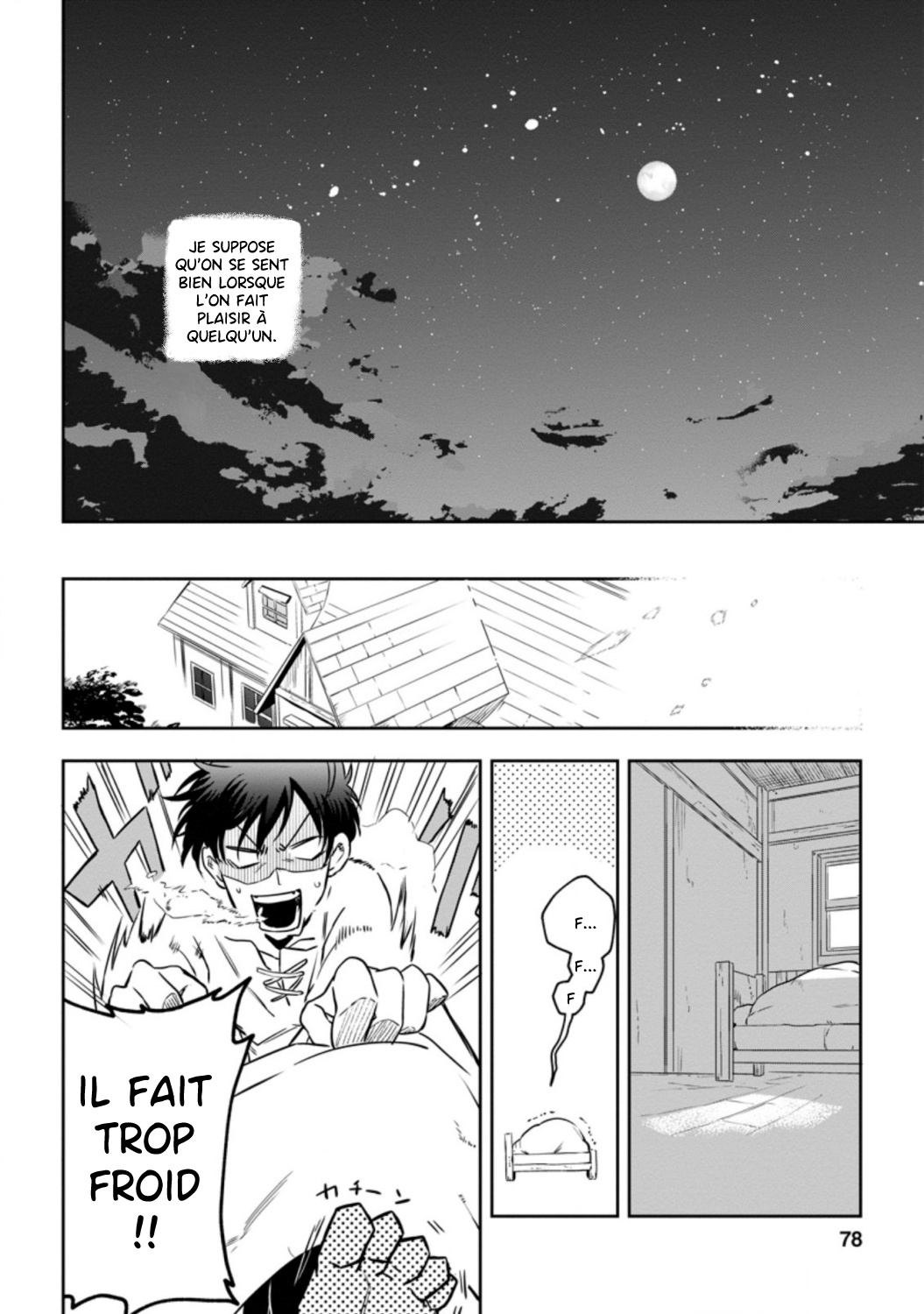 Isekai Craft Gurashi: Jiyuu Kimama na Seisan Shoku no Honobono Slow Life Vol. 1 Ch. 3 第16页