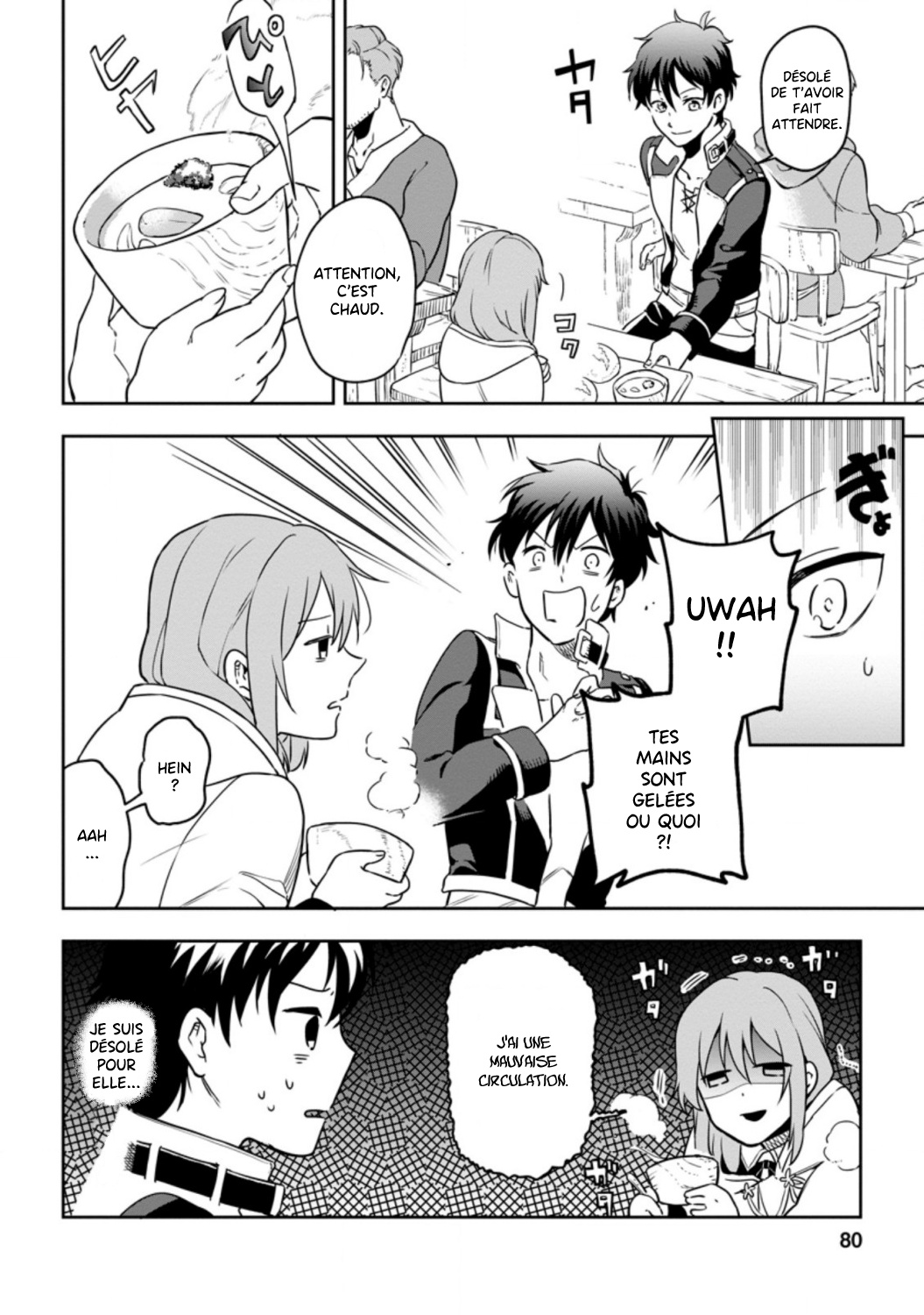 Isekai Craft Gurashi: Jiyuu Kimama na Seisan Shoku no Honobono Slow Life Vol. 1 Ch. 3 第18页