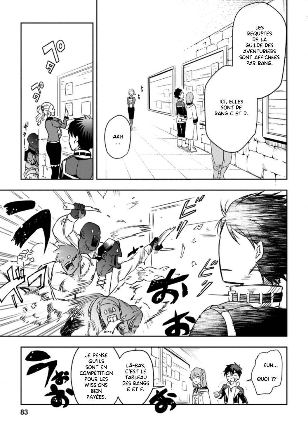 Isekai Craft Gurashi: Jiyuu Kimama na Seisan Shoku no Honobono Slow Life Vol. 1 Ch. 3 第21页