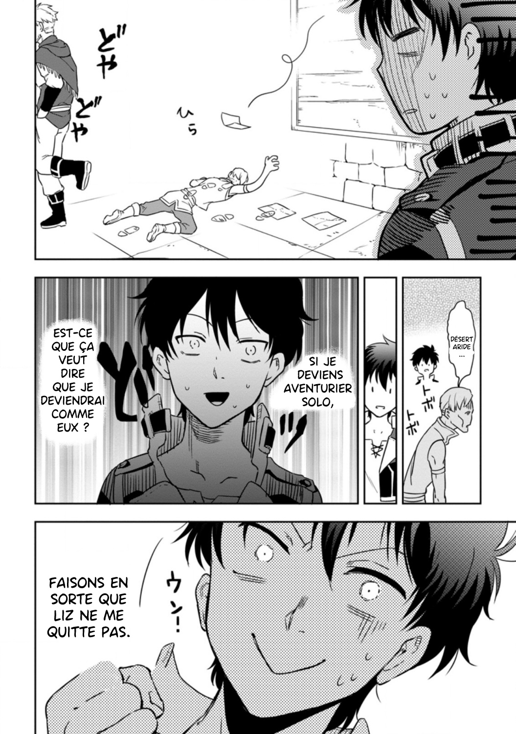 Isekai Craft Gurashi: Jiyuu Kimama na Seisan Shoku no Honobono Slow Life Vol. 1 Ch. 3 第22页