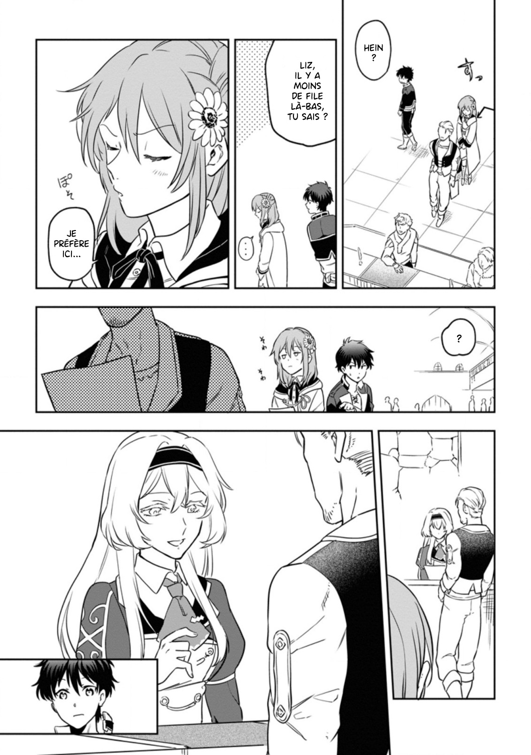 Isekai Craft Gurashi: Jiyuu Kimama na Seisan Shoku no Honobono Slow Life Vol. 1 Ch. 3 第25页