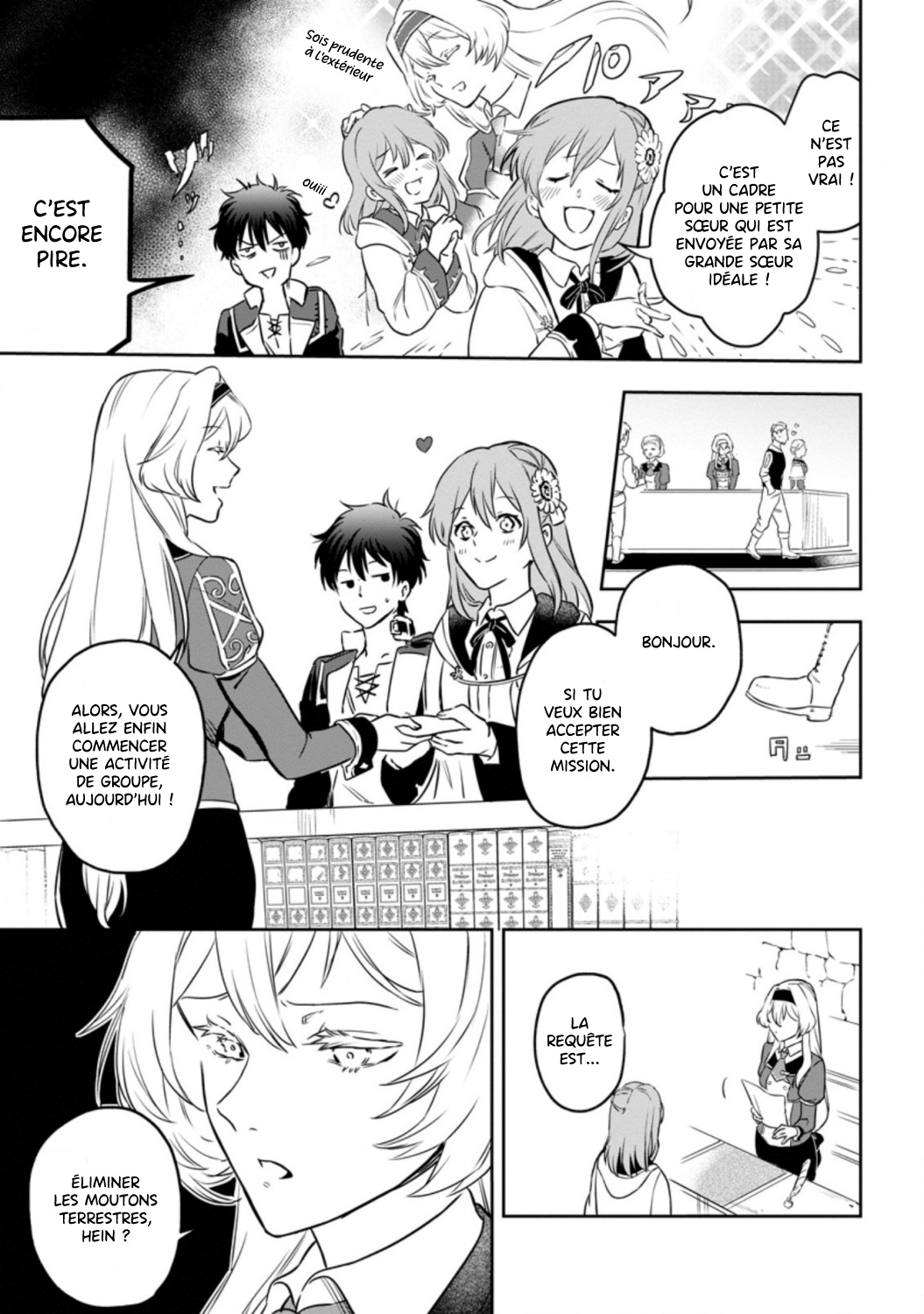 Isekai Craft Gurashi: Jiyuu Kimama na Seisan Shoku no Honobono Slow Life Vol. 1 Ch. 3 第27页