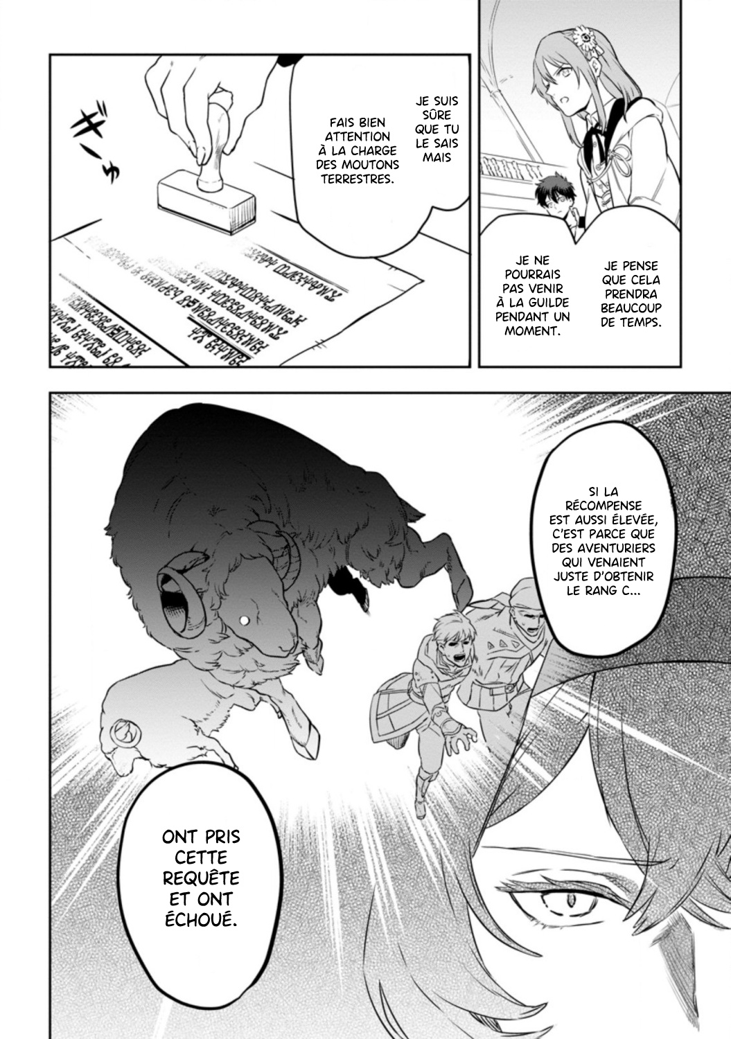 Isekai Craft Gurashi: Jiyuu Kimama na Seisan Shoku no Honobono Slow Life Vol. 1 Ch. 3 第28页