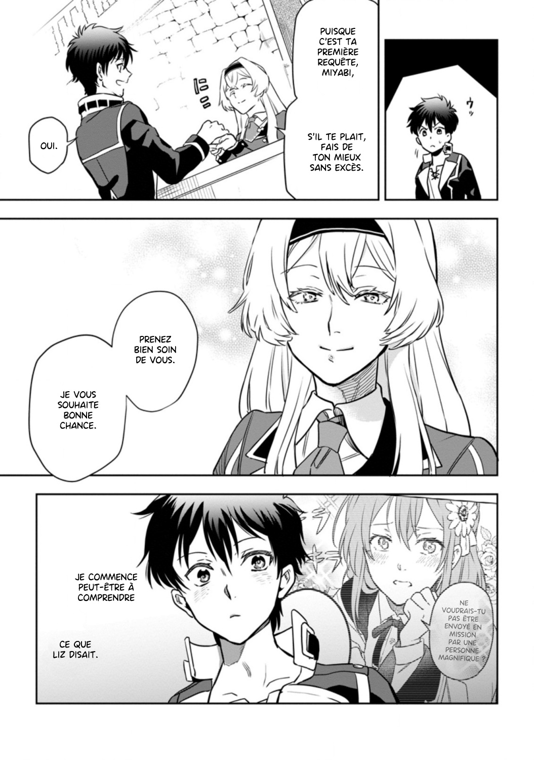 Isekai Craft Gurashi: Jiyuu Kimama na Seisan Shoku no Honobono Slow Life Vol. 1 Ch. 3 第29页