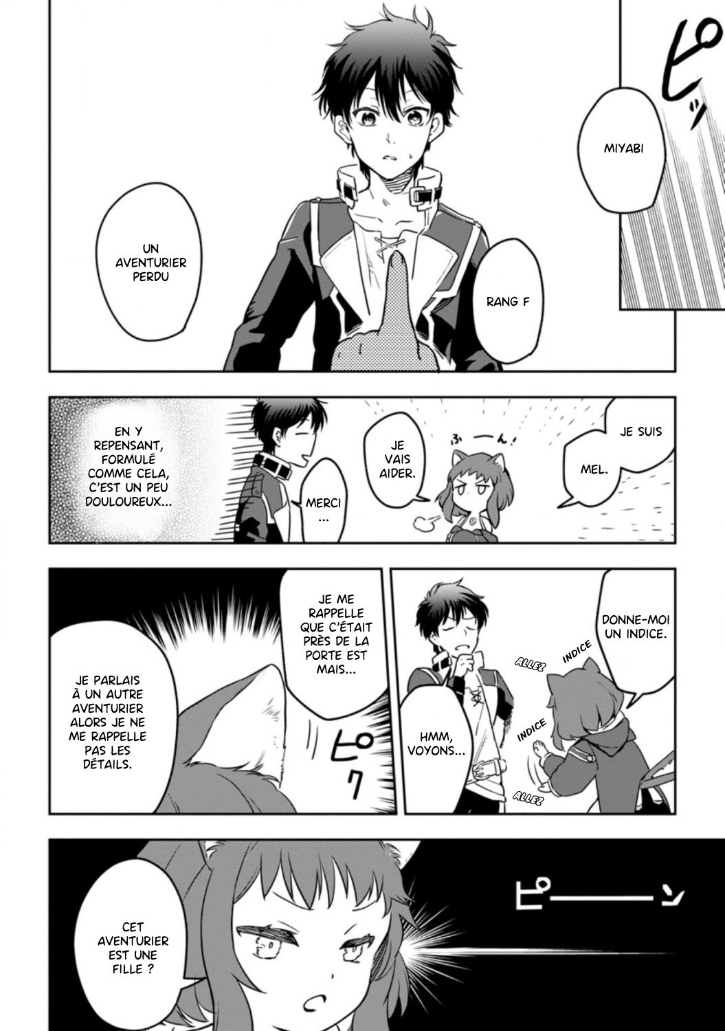Isekai Craft Gurashi: Jiyuu Kimama na Seisan Shoku no Honobono Slow Life Vol. 1 Ch. 3 第8页