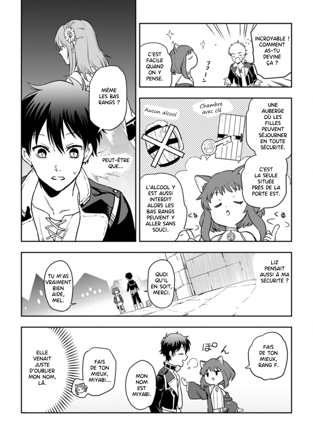 Isekai Craft Gurashi: Jiyuu Kimama na Seisan Shoku no Honobono Slow Life Vol. 1 Ch. 3 第10页
