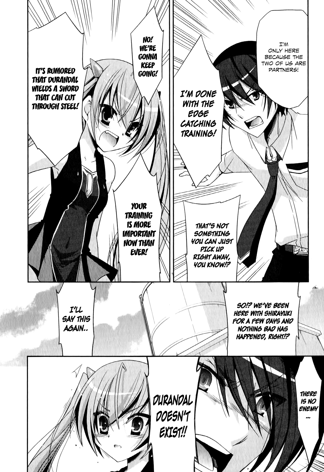 Hidan no Aria - G no Ketsuzoku Bodyguard 第21页