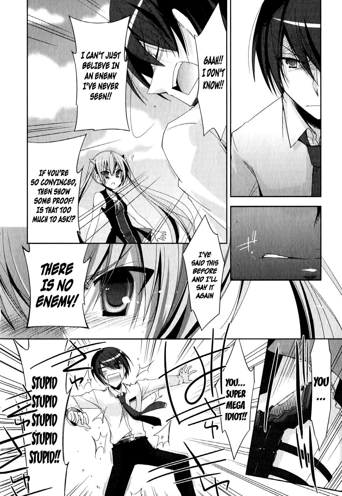 Hidan no Aria - G no Ketsuzoku Bodyguard 第25页