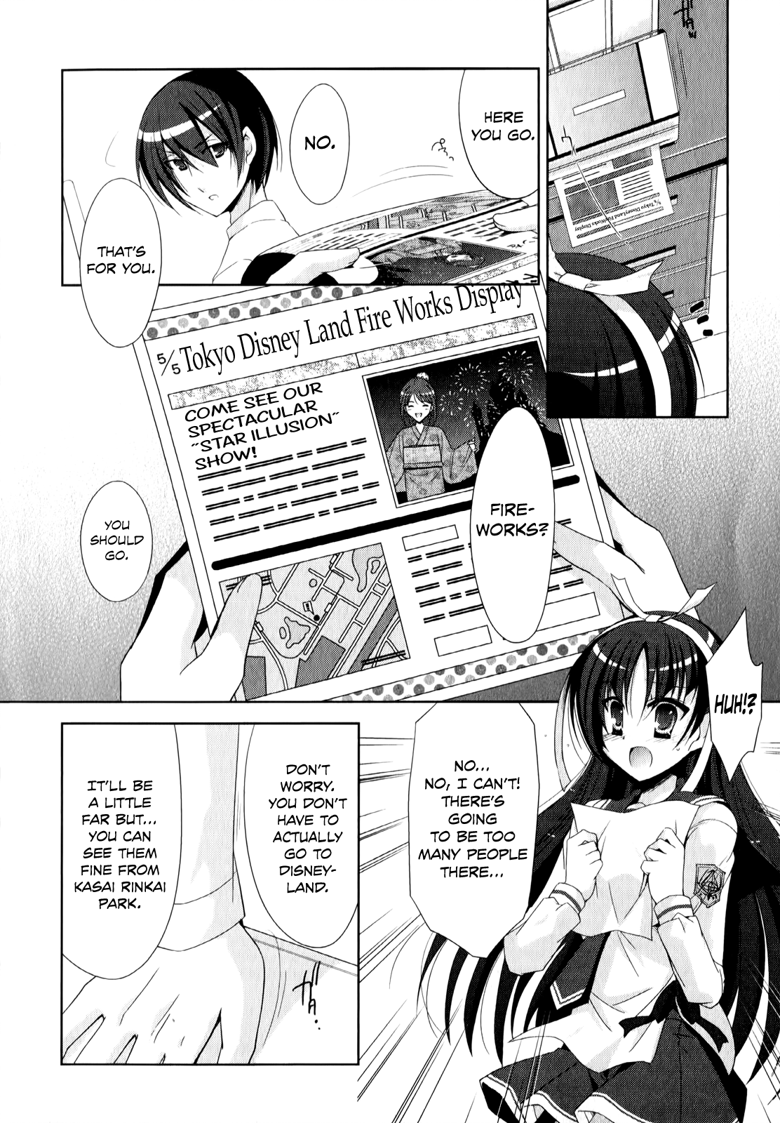 Hidan no Aria - G no Ketsuzoku Bodyguard 第31页