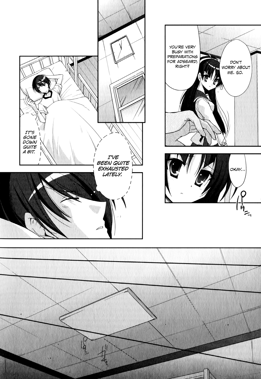 Hidan no Aria - G no Ketsuzoku Bodyguard 第9页