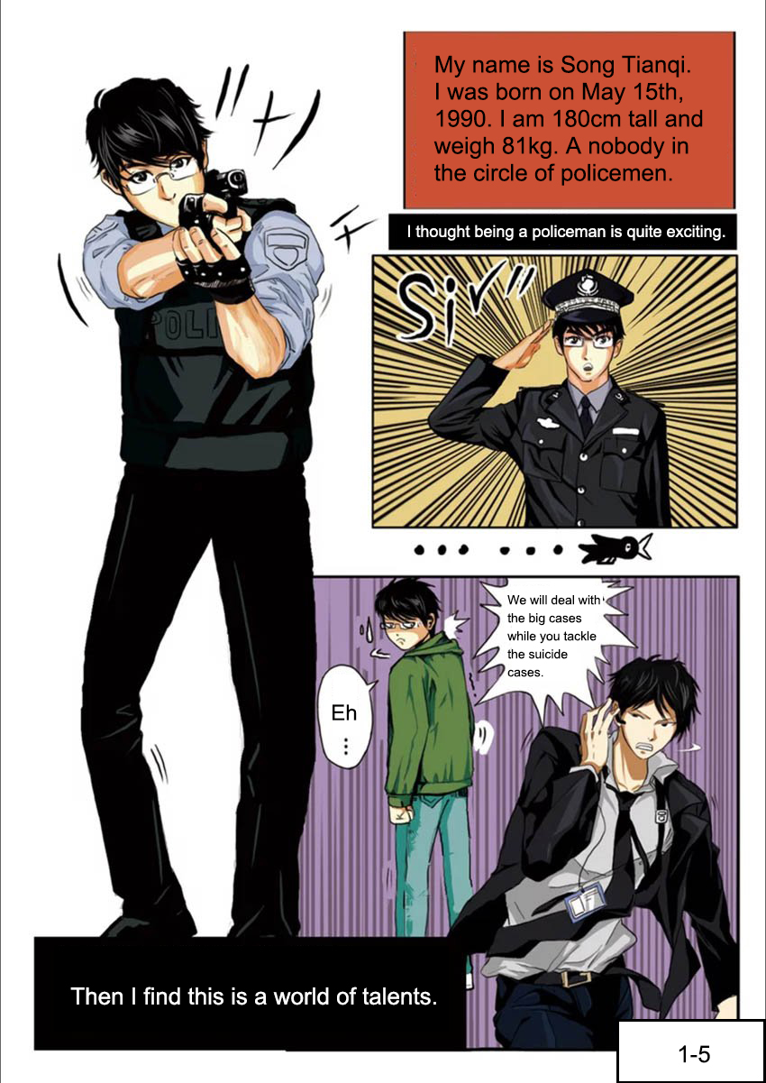 Series Killing in Hengshui High School 第5页