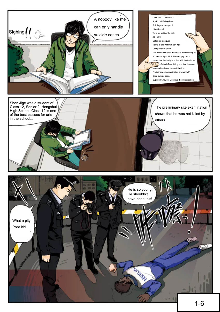 Series Killing in Hengshui High School 第6页