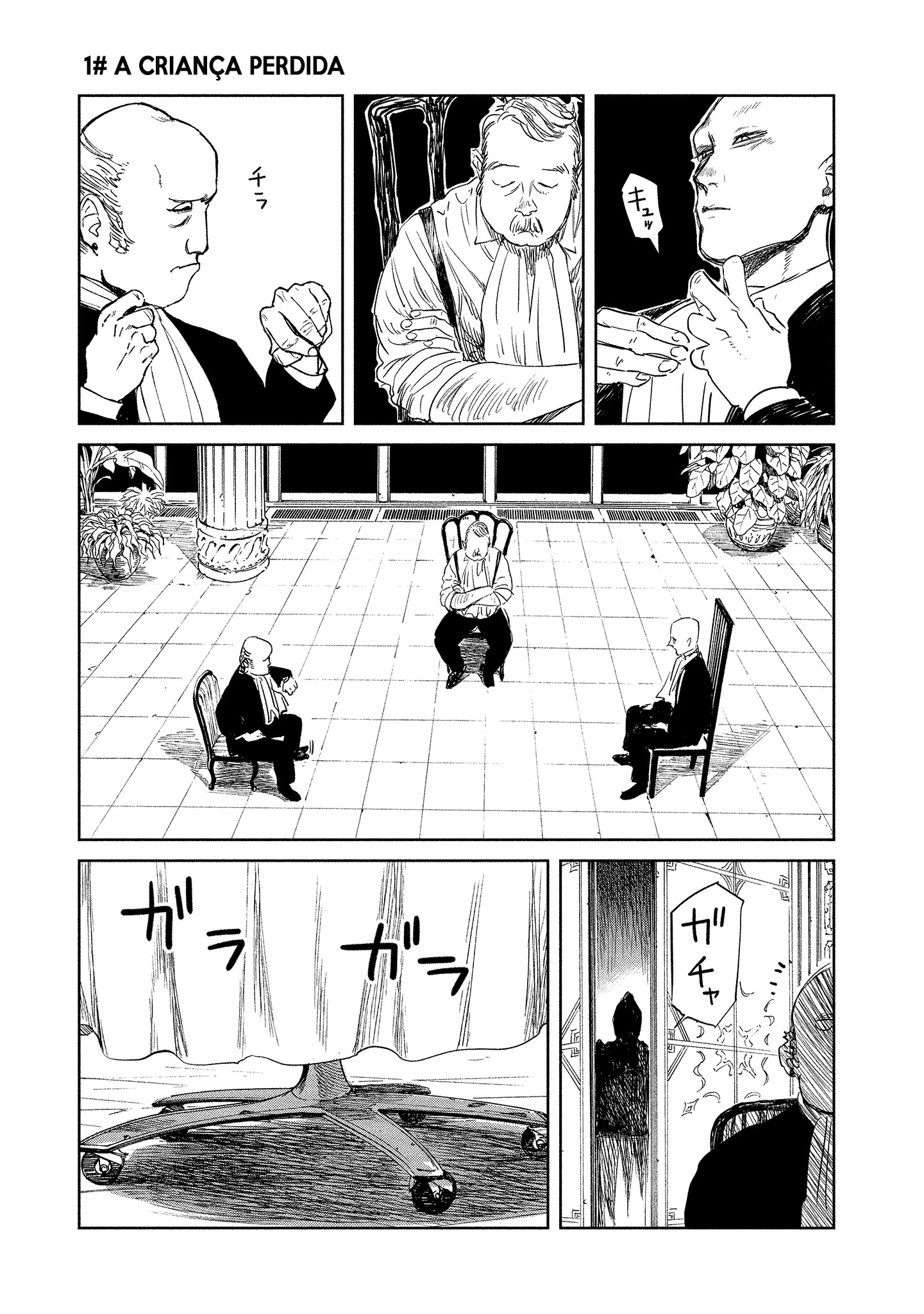 Kekkai no Noah A Criança Perdida 第5页