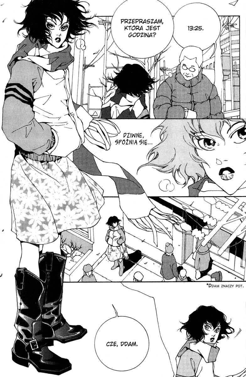 DVD 第8页