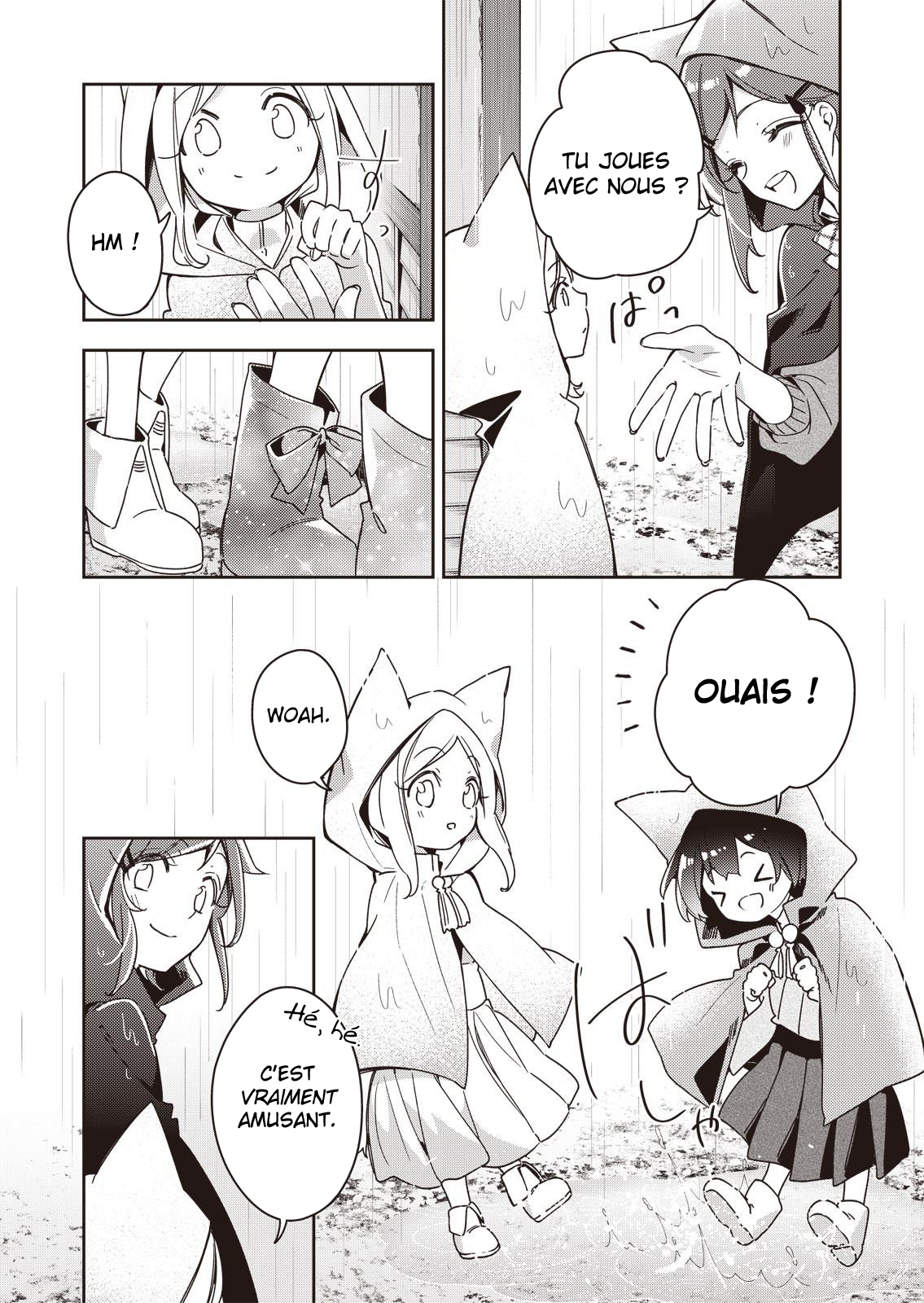 A Trip to a Different World on a Rainy Day Ch. 1 第31页