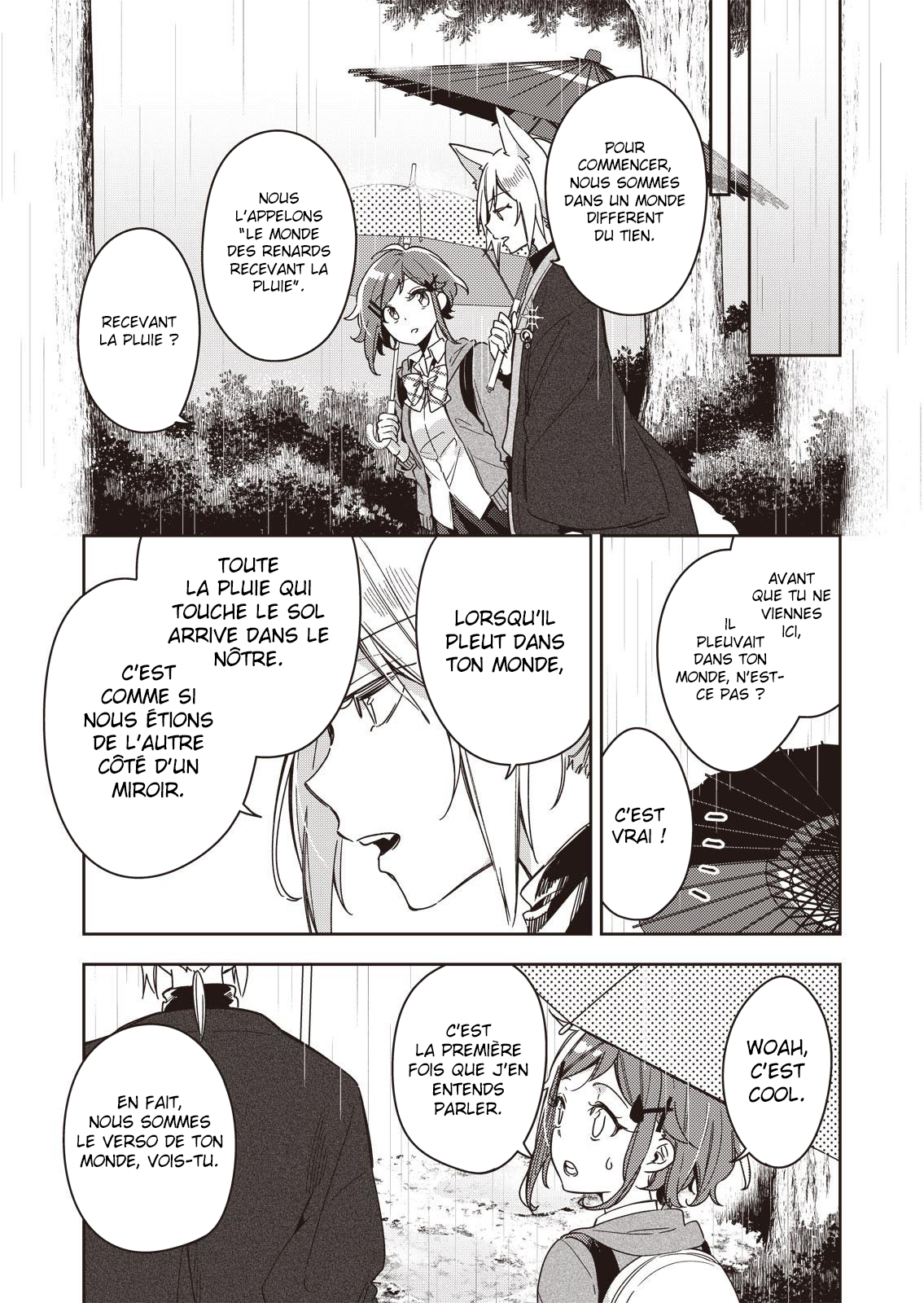 A Trip to a Different World on a Rainy Day Ch. 1 第9页