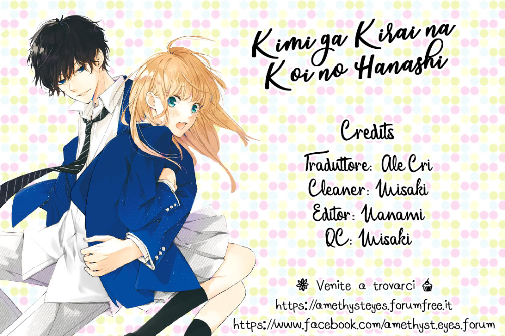 Kimi ga Kirai na Koi no Hanashi Kisaragi-kun è un cattivo ragazzo? 第2页
