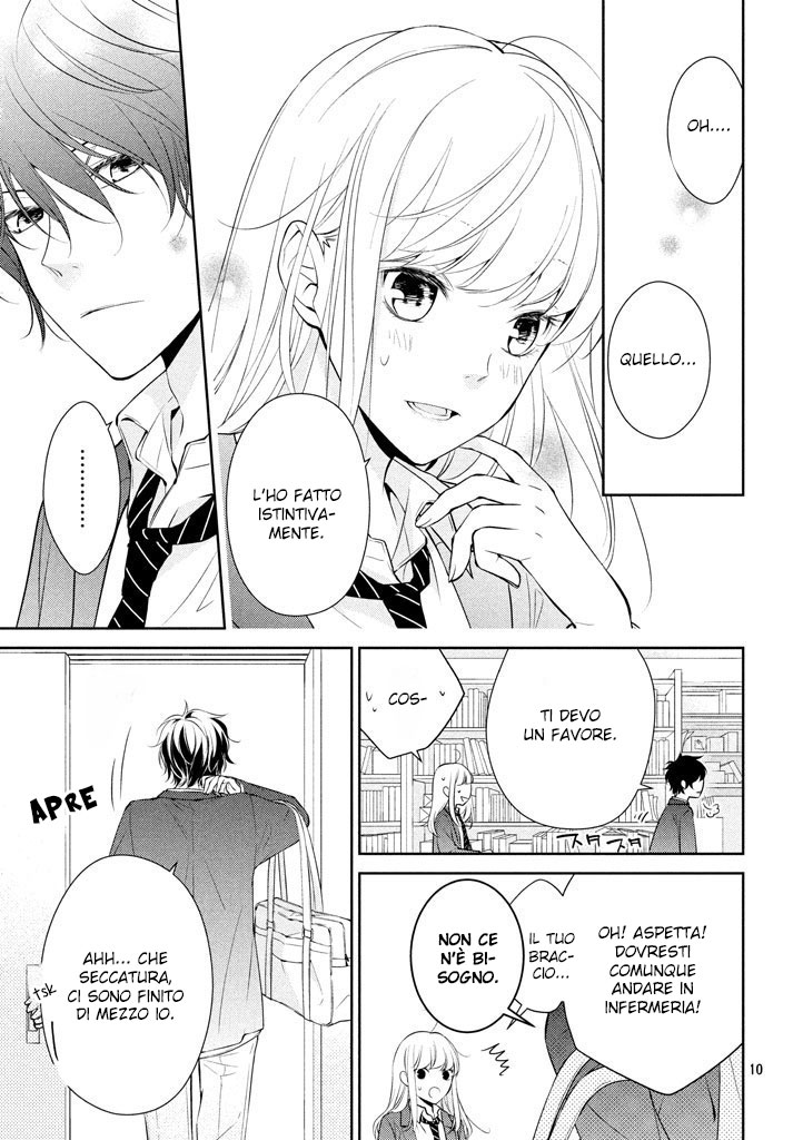 Kimi ga Kirai na Koi no Hanashi Kisaragi-kun è un cattivo ragazzo? 第12页