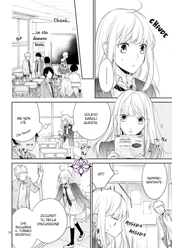 Kimi ga Kirai na Koi no Hanashi Kisaragi-kun è un cattivo ragazzo? 第13页