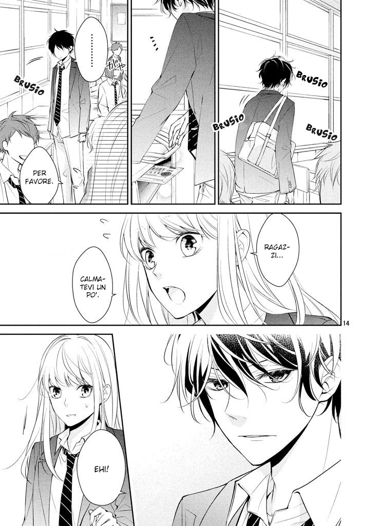 Kimi ga Kirai na Koi no Hanashi Kisaragi-kun è un cattivo ragazzo? 第16页
