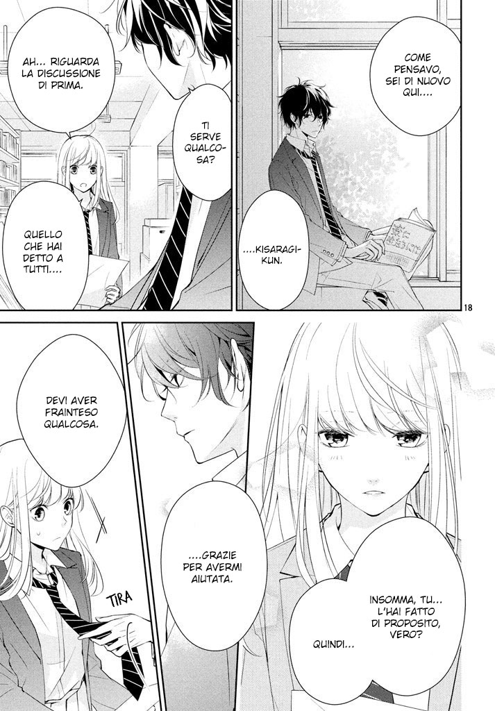Kimi ga Kirai na Koi no Hanashi Kisaragi-kun è un cattivo ragazzo? 第20页