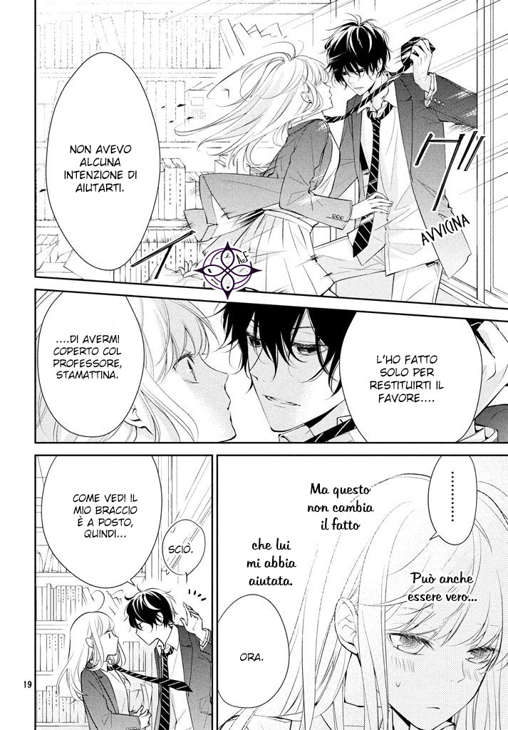 Kimi ga Kirai na Koi no Hanashi Kisaragi-kun è un cattivo ragazzo? 第21页